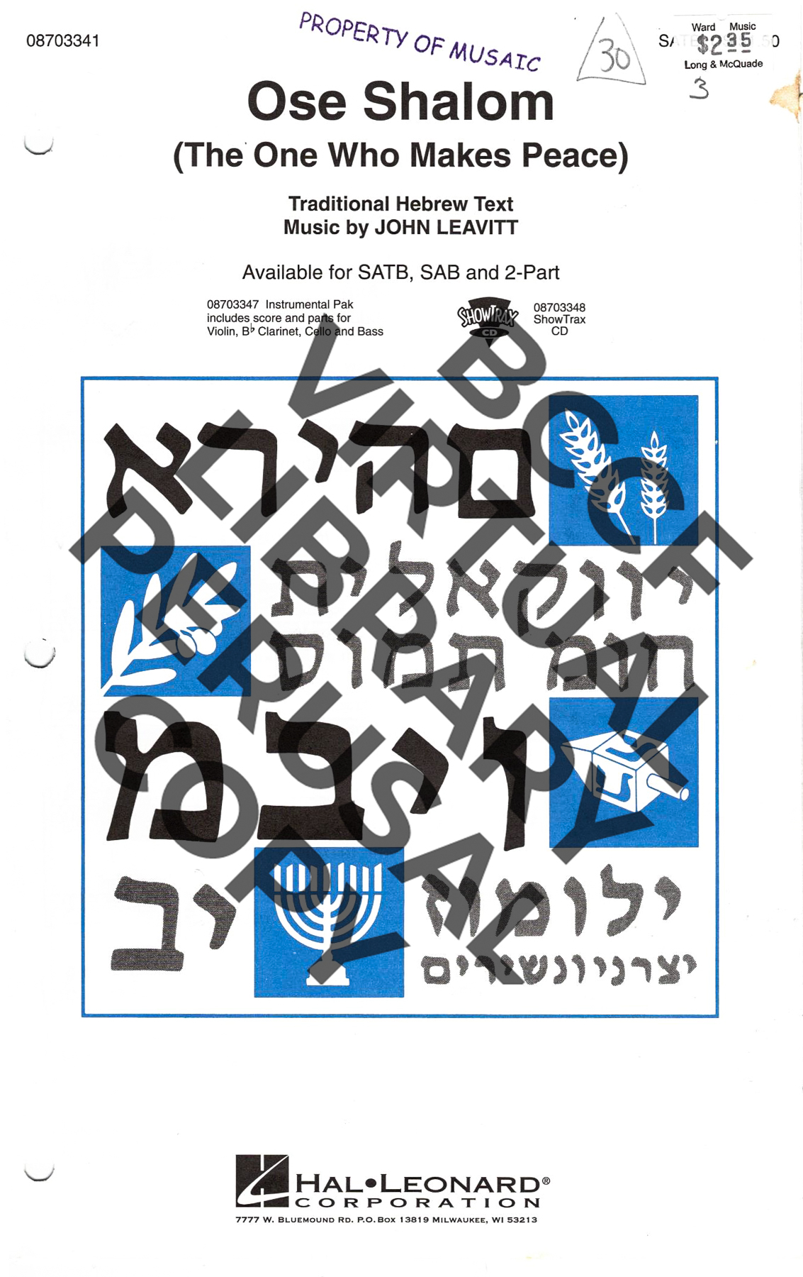 Oseh Shalom (SSAA) a-cappella - Hebrew - written by Adam